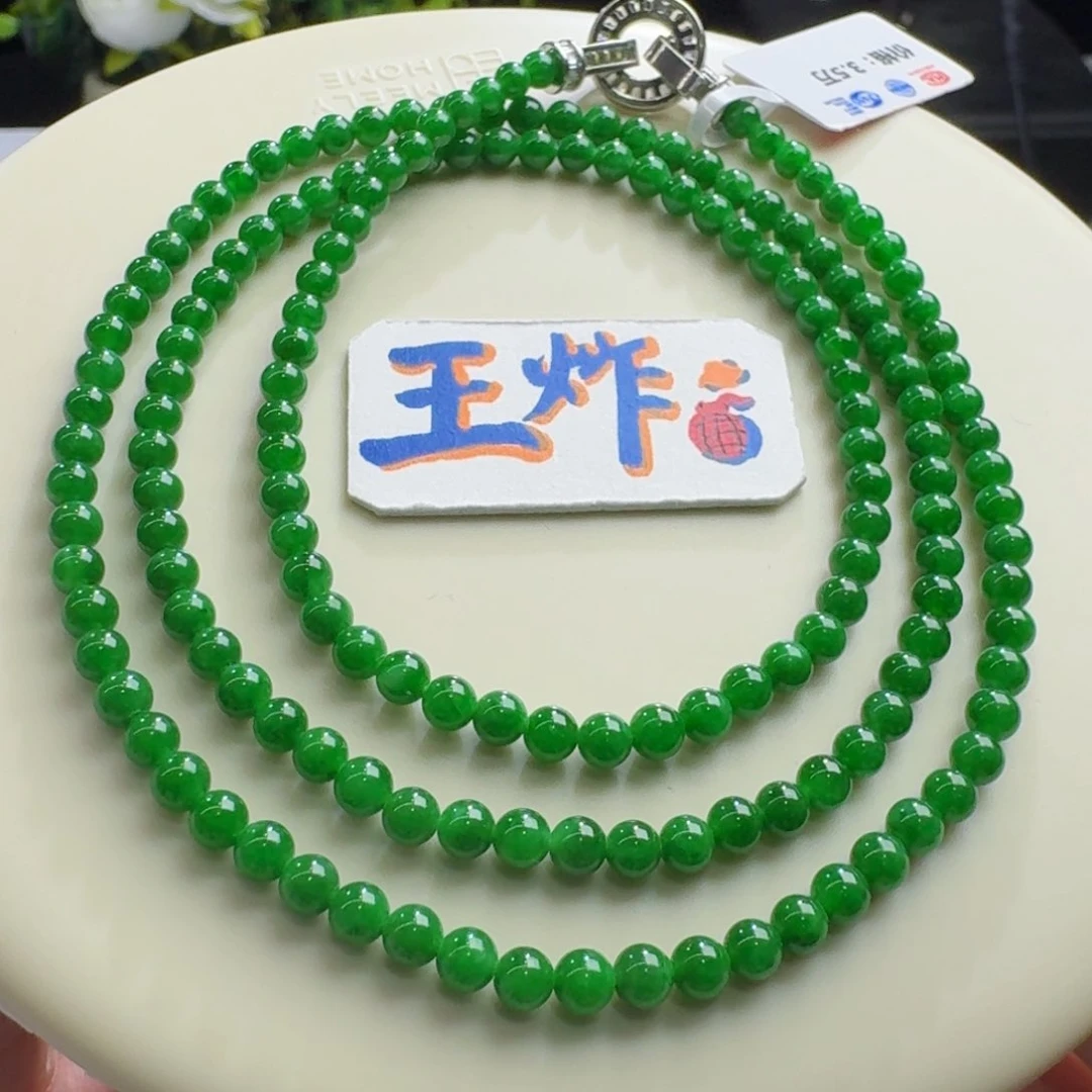 未镶嵌手链翡翠巨漏！冰胶正辣绿手串卡3.7 色标！福利！