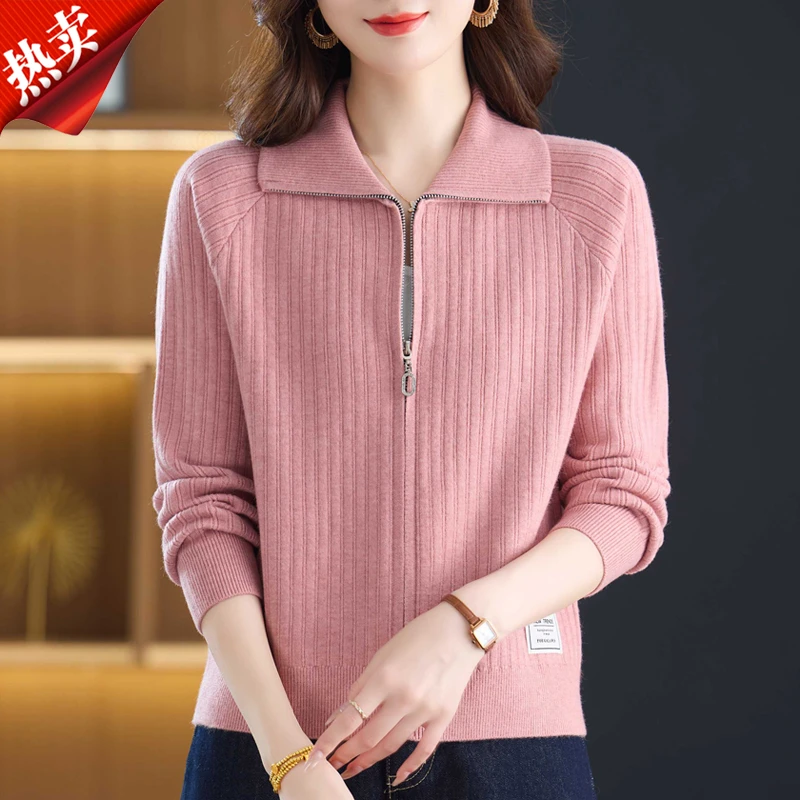 秋冬新款毛衣开衫外套女士气质上衣休闲时尚针织衫开衫薄款小外搭