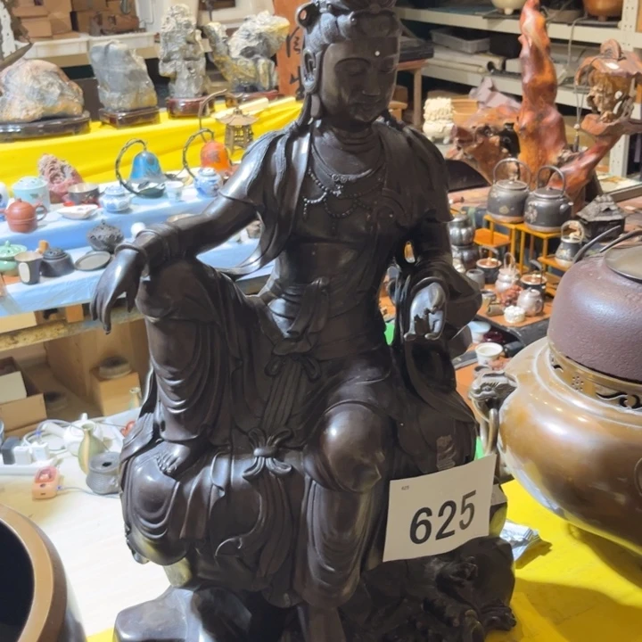 中瓷器哈哈哈哈哈哈哈