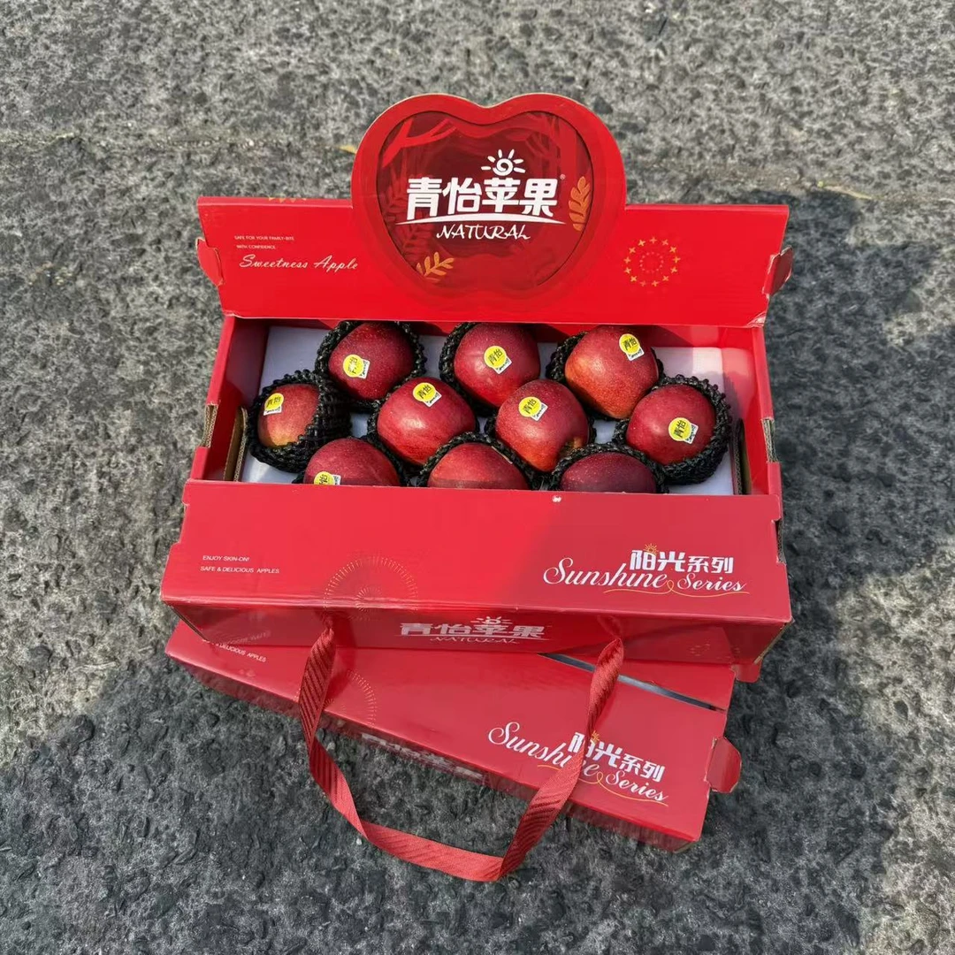 青怡苹果礼盒 14枚果