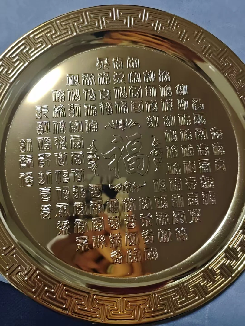 （质检发货）复古宫廷盘摆件y11556