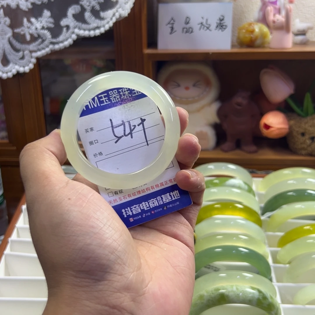 未镶嵌蛇纹石玉手镯91