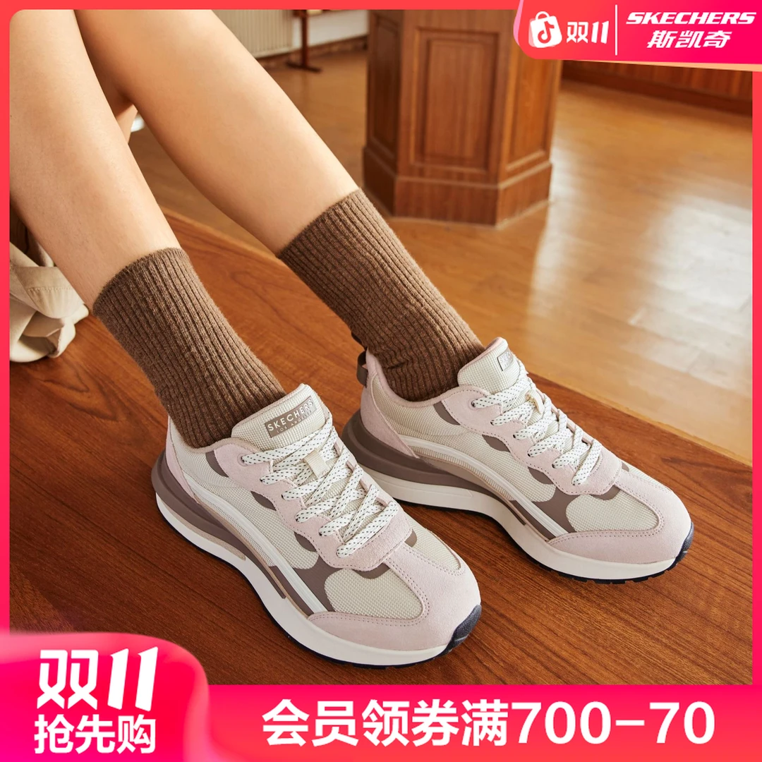 【秋季可颂】斯凯奇【双11好物】女鞋复古时尚百搭休闲运动鞋155450
