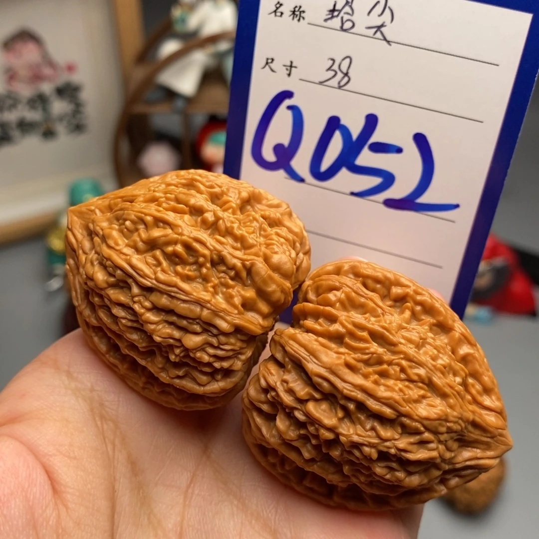 文玩核桃吊坠塔尖38