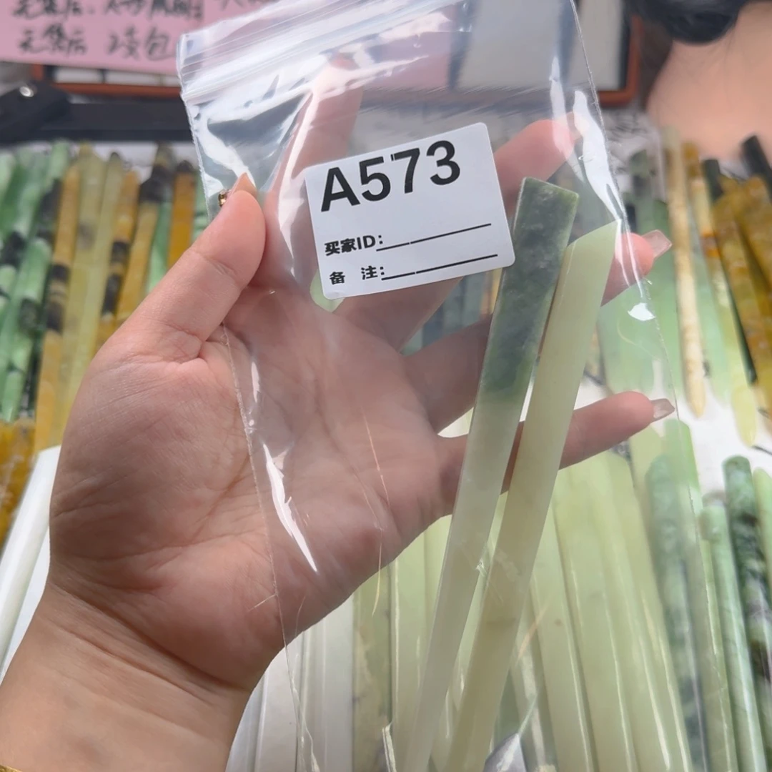 ༺***୭蛇纹石玉未镶嵌颈饰