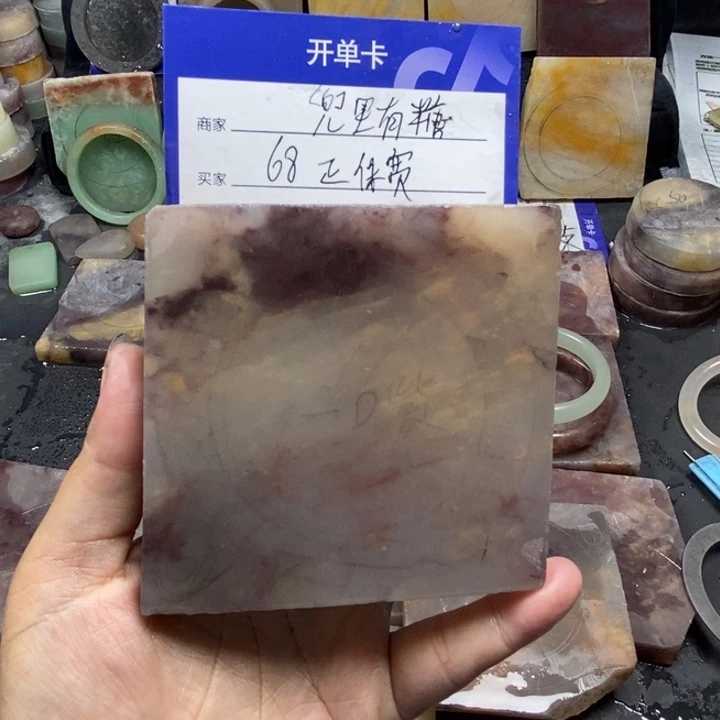 未镶嵌手镯石英质玉兜***?定制手镯