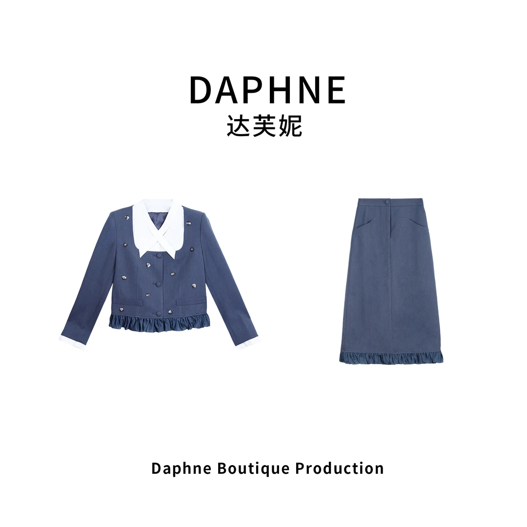 Daphne/达芙妮SS高奢系列设计师款早春时尚套装