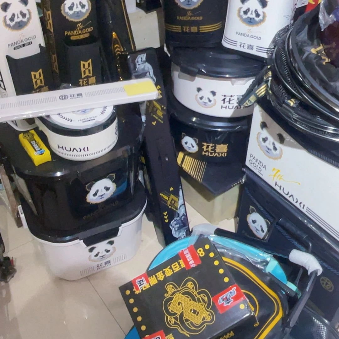 芦苇花喜打桶15斤黑色