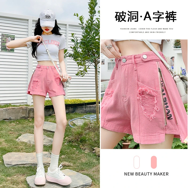 2280粉色无弹力磨破侧边拉链夏季休闲风短裤薄款牛仔短裤牛仔裤