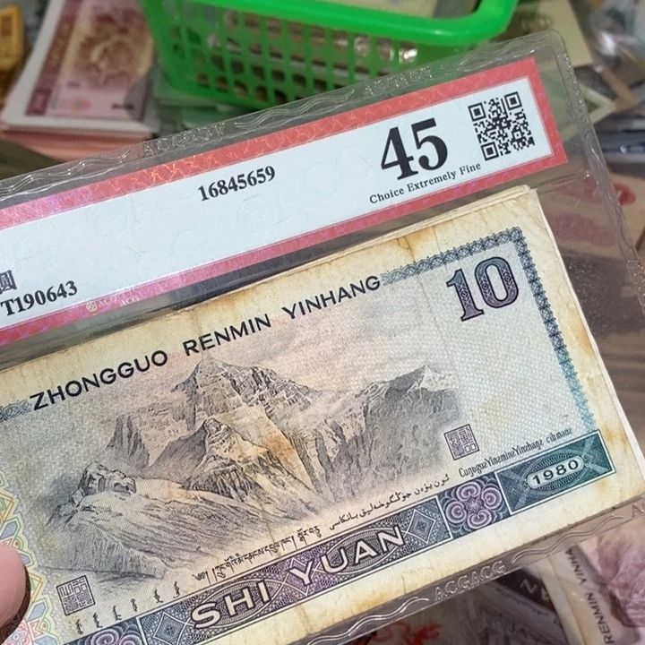 888888闪购链接10张