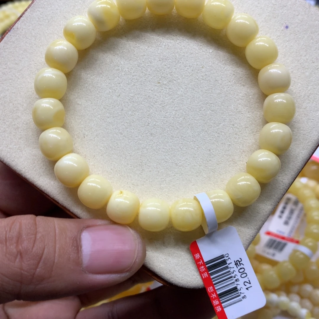 蜜蜡未镶嵌手链蜜蜡