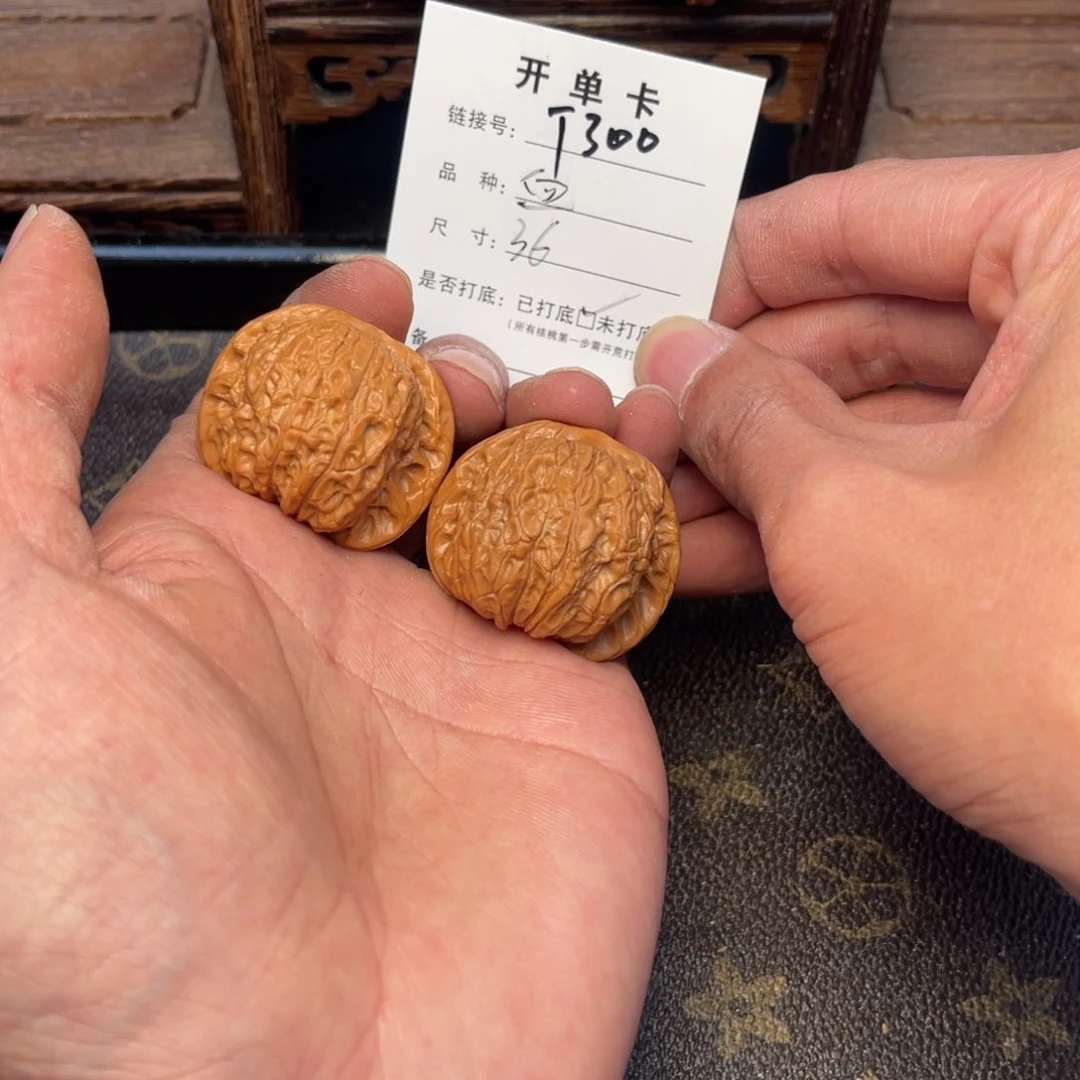 桃核吊坠文玩核桃