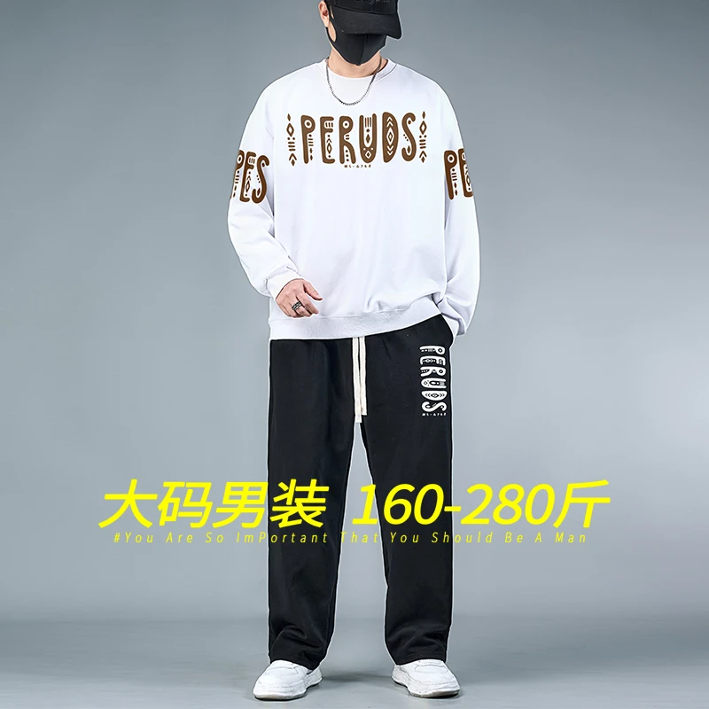 大码宽松潮流胖子卫衣套装男加肥加大休闲运动套装肥佬大码两件套