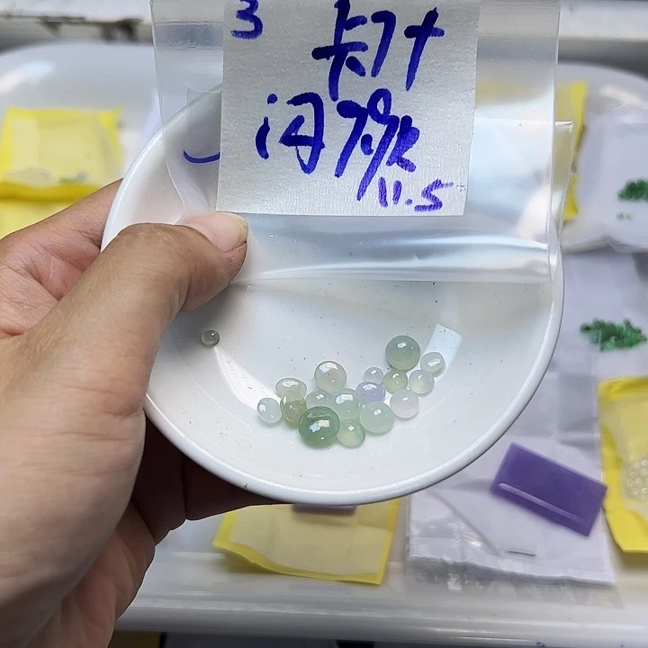 未镶嵌定制翡翠不