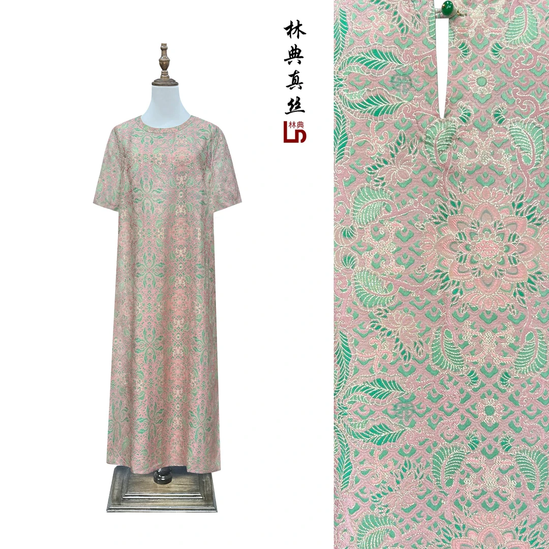 【林典】新中式双面穿宋锦连衣裙000