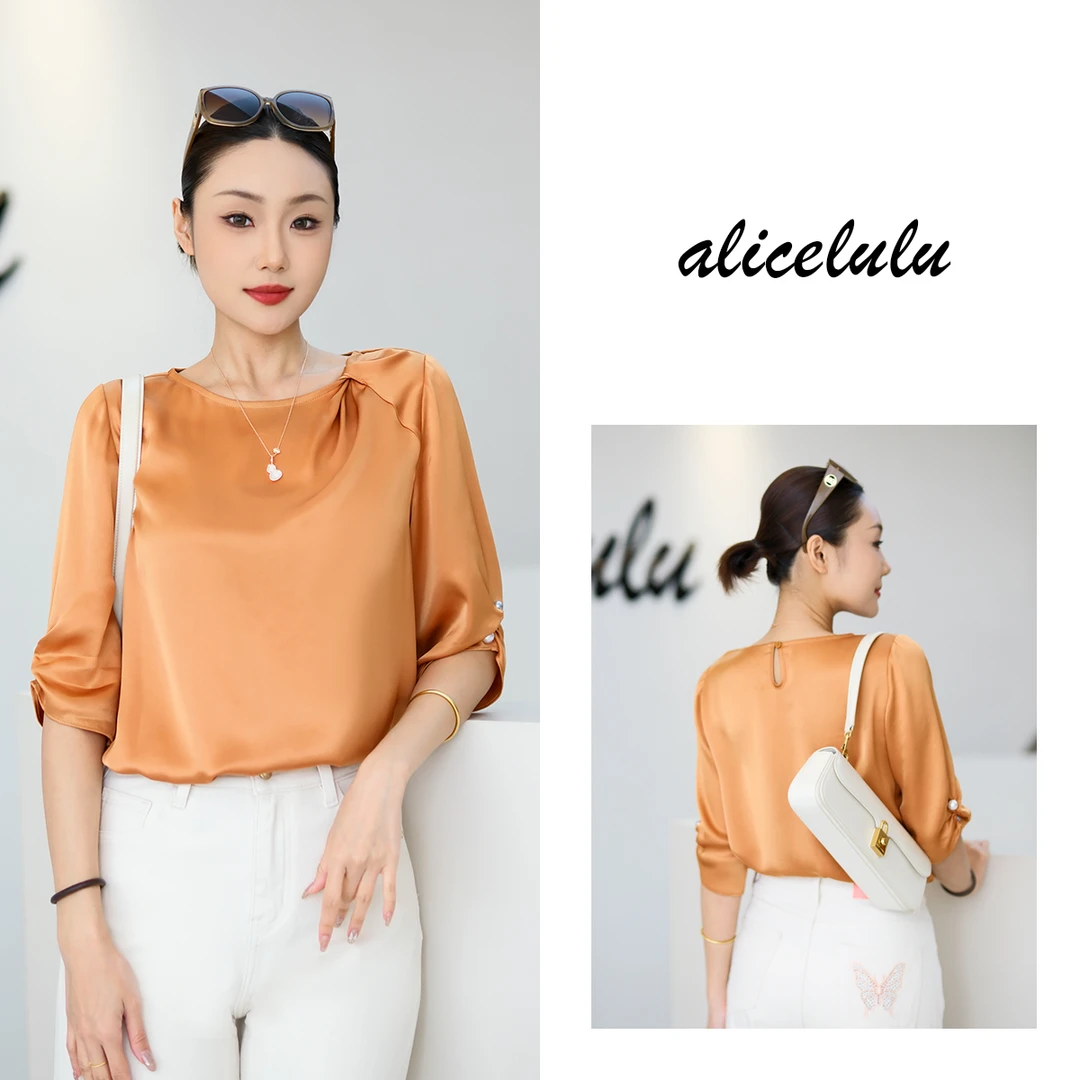 5 alicelulu“橘色暖阳”衬衫柔软透气温婉通勤S2142068L