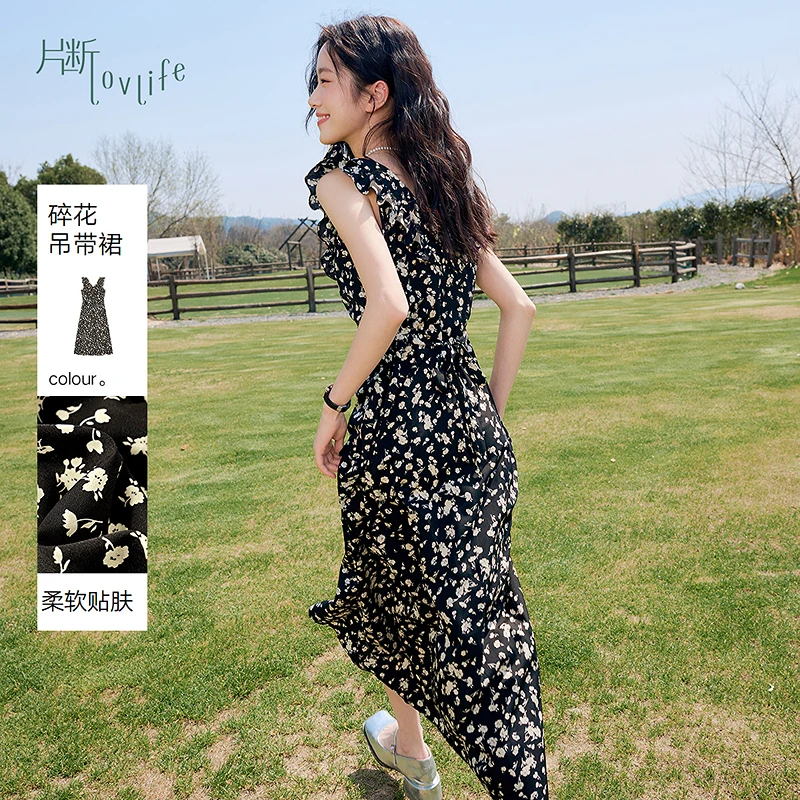 片断连衣裙女2025夏季新款v领小飞袖收腰田园浪漫a字裙碎花长裙