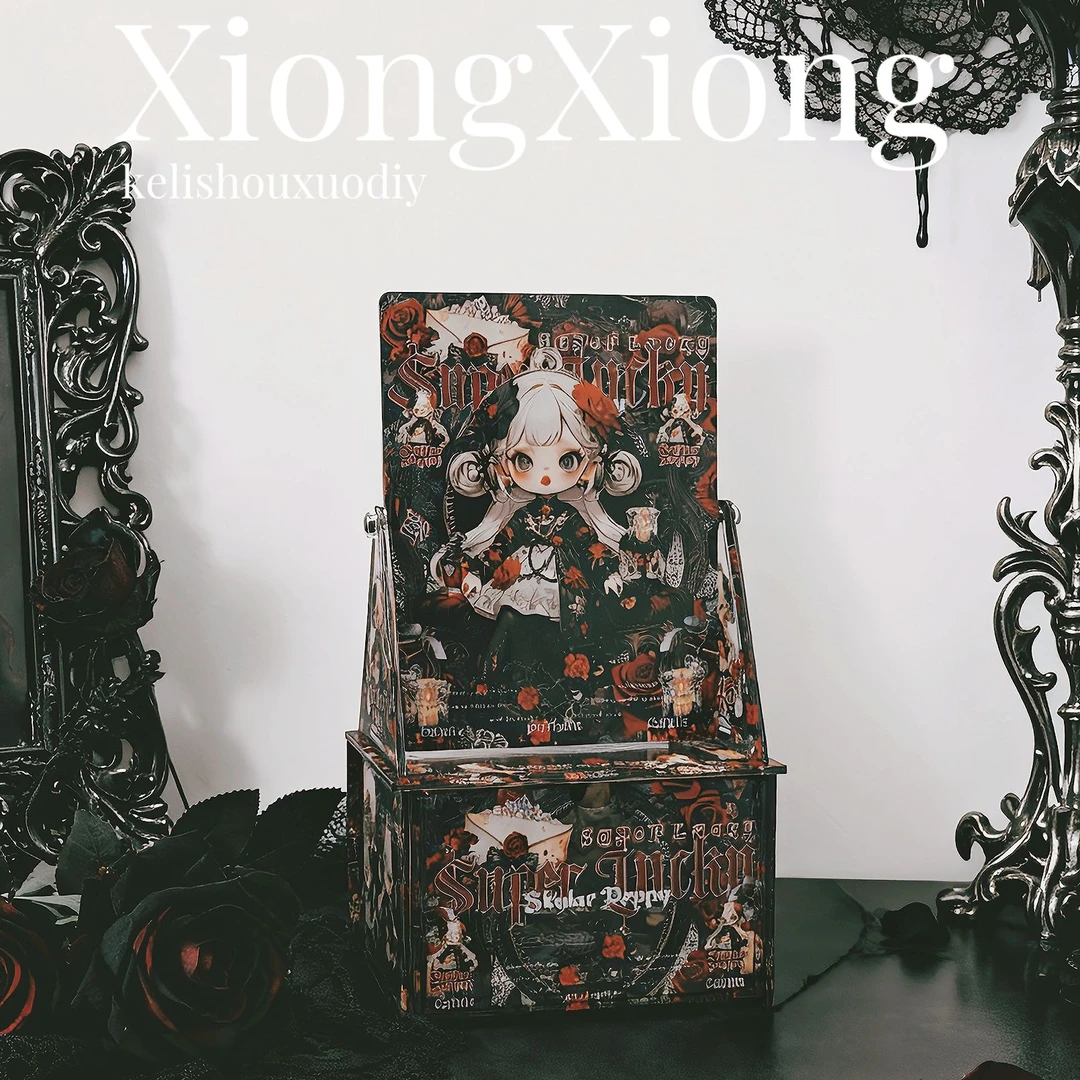 潮玩亚克力氛围款【化妆镜抽屉】