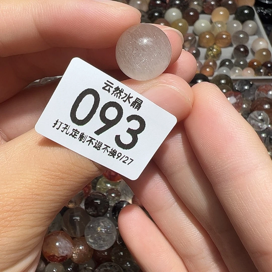 珠宝半成品水晶未镶嵌