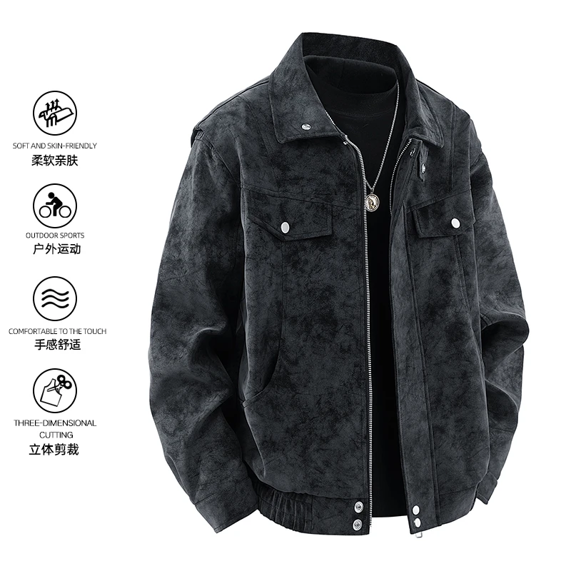 【专柜同款】 琥珀流光秋冬新款时尚休闲皮衣拉链外套秋季防风夹克