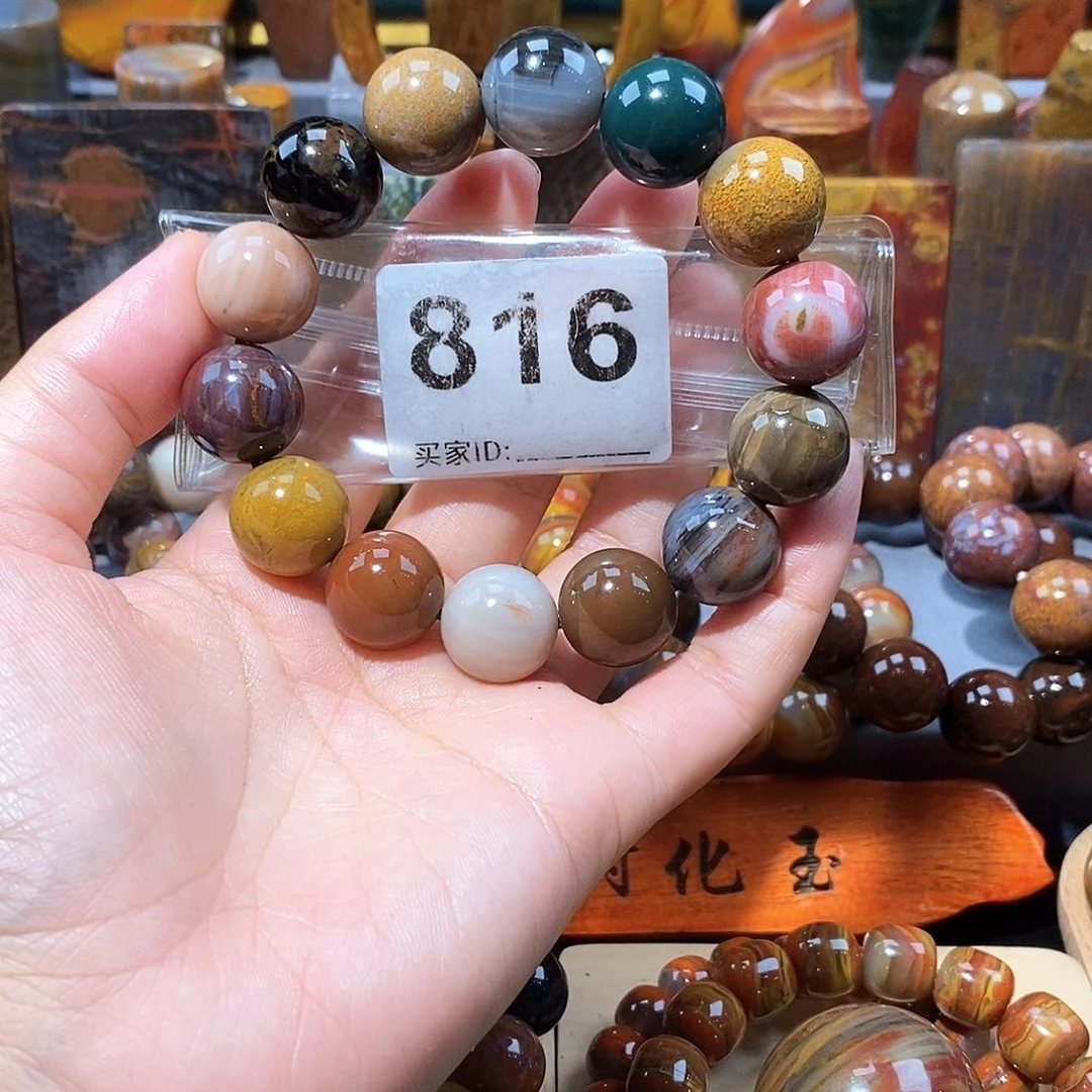 硅化玉天然北票硅化玉手串未镶嵌