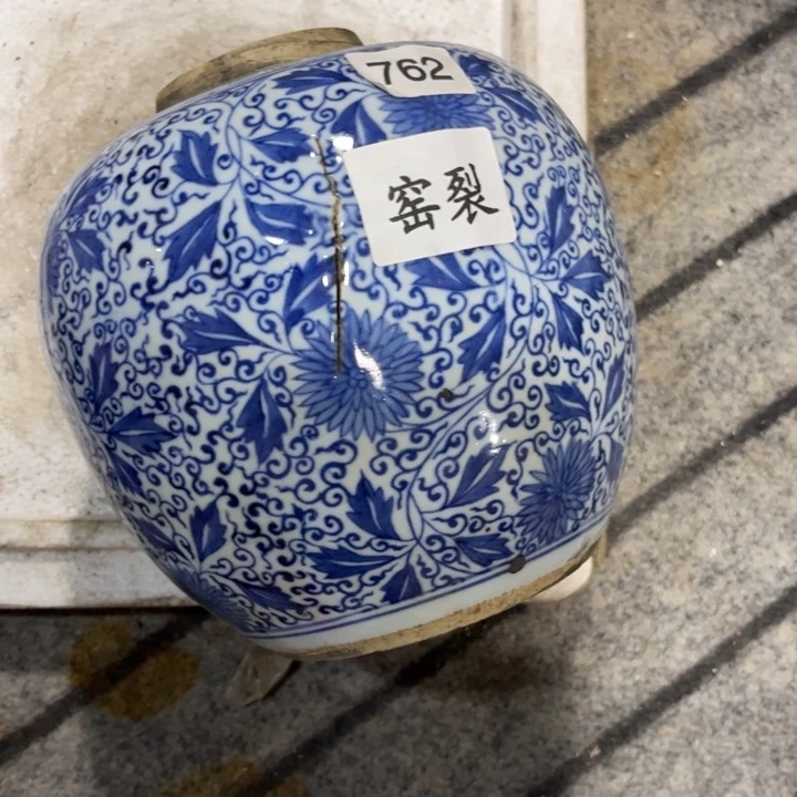 摆件景德镇陶瓷艺术品