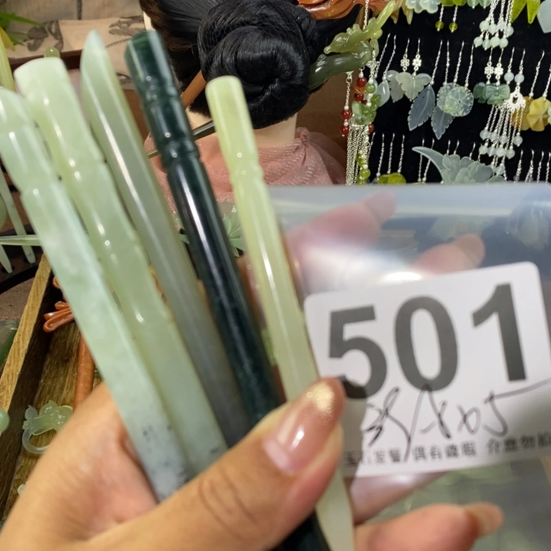 蛇纹石玉发饰未镶嵌?**?