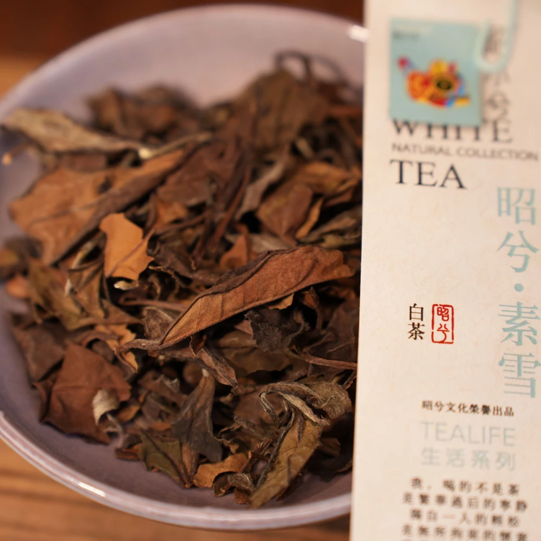 昭小兮 弦半生 福鼎白茶 六泡