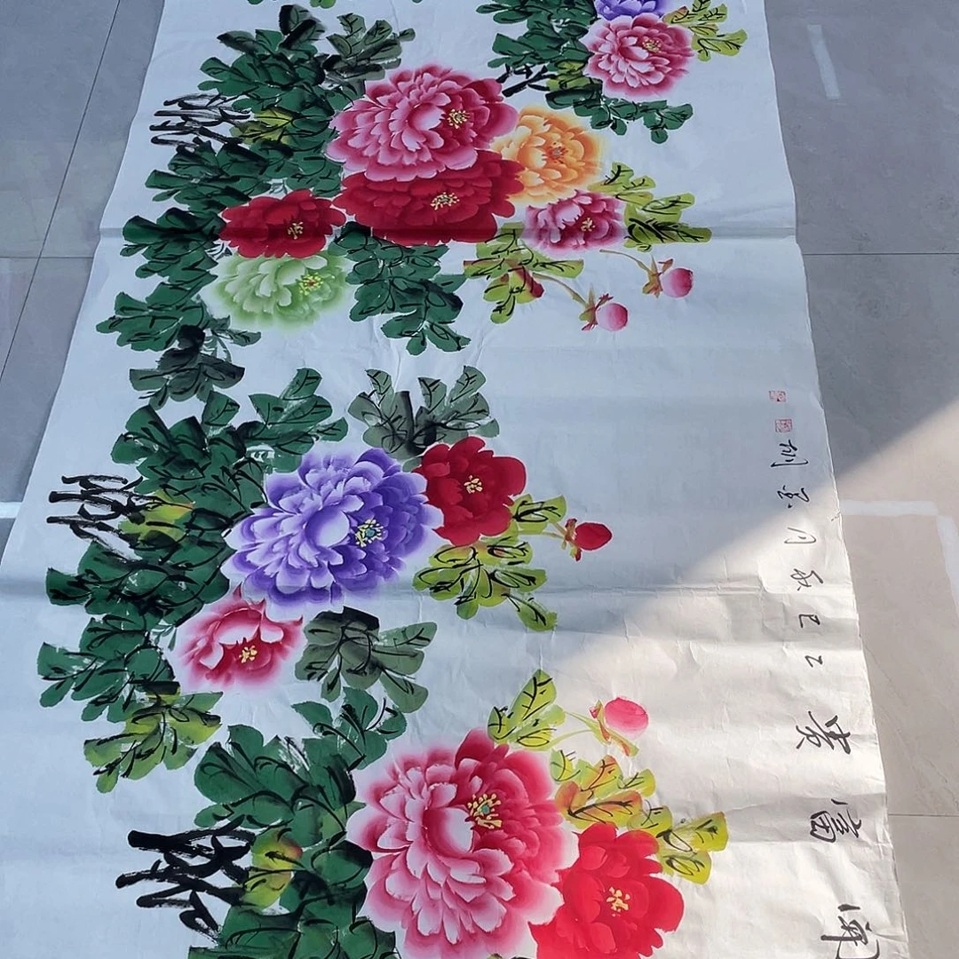 国画重中之重重中之重