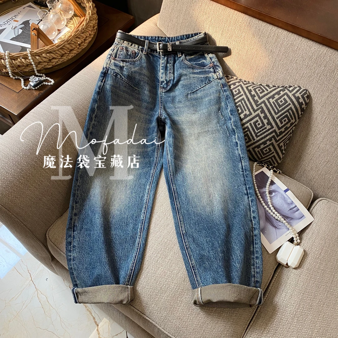 【魔法袋】蓝色微弹春季牛仔裤女装老爹裤百搭复古休闲宽松弯刀长裤
