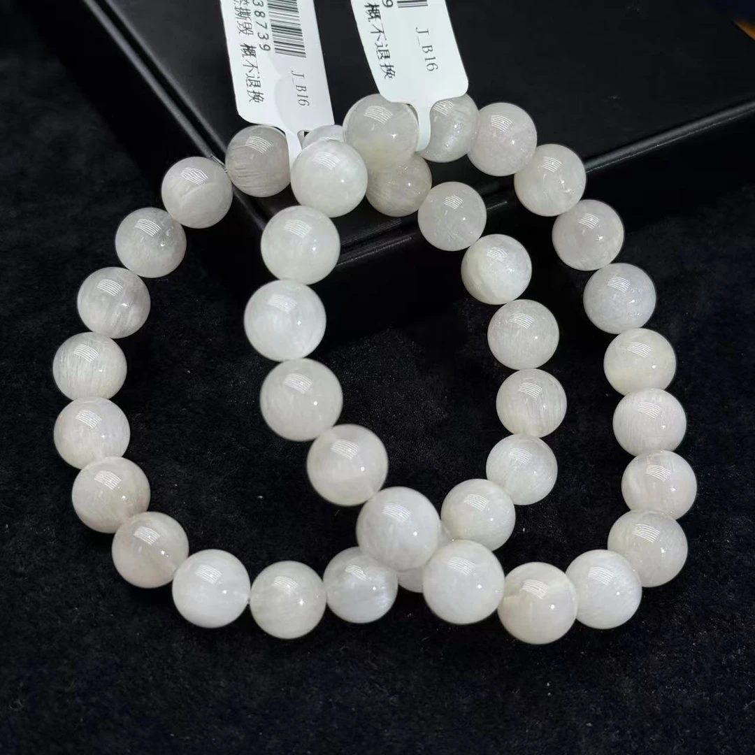 晶匠白兔毛手串10mm+多样性发一