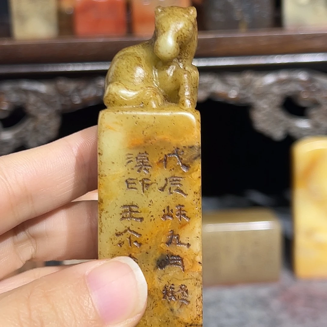 寿山石印石寿山石是山山水水