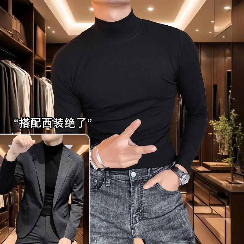 黑色半高领德绒打底衫男款秋冬cleanfit长袖t恤保暖加绒内搭卫衣