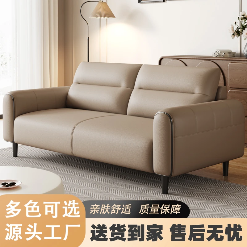 办公沙发小户型生态真皮沙发小清新休闲时尚简约沙发会客接待洽谈