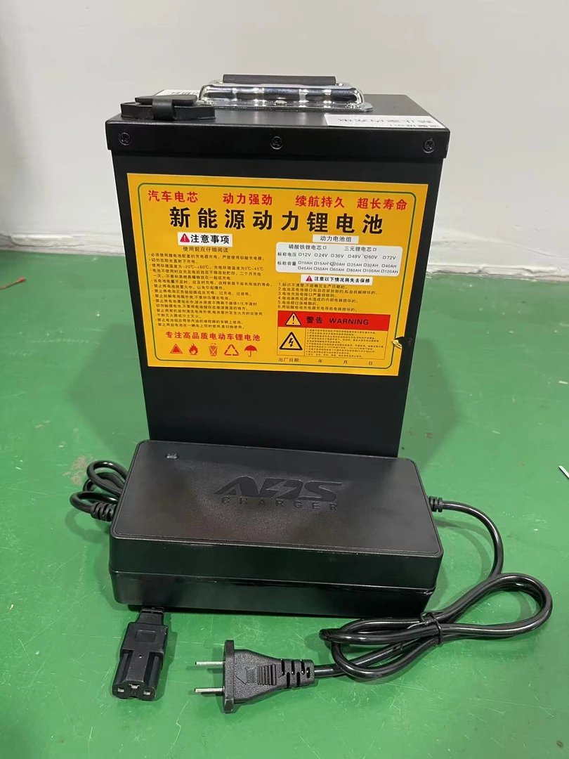 （成品）60v20A磷酸铁锂组装全新