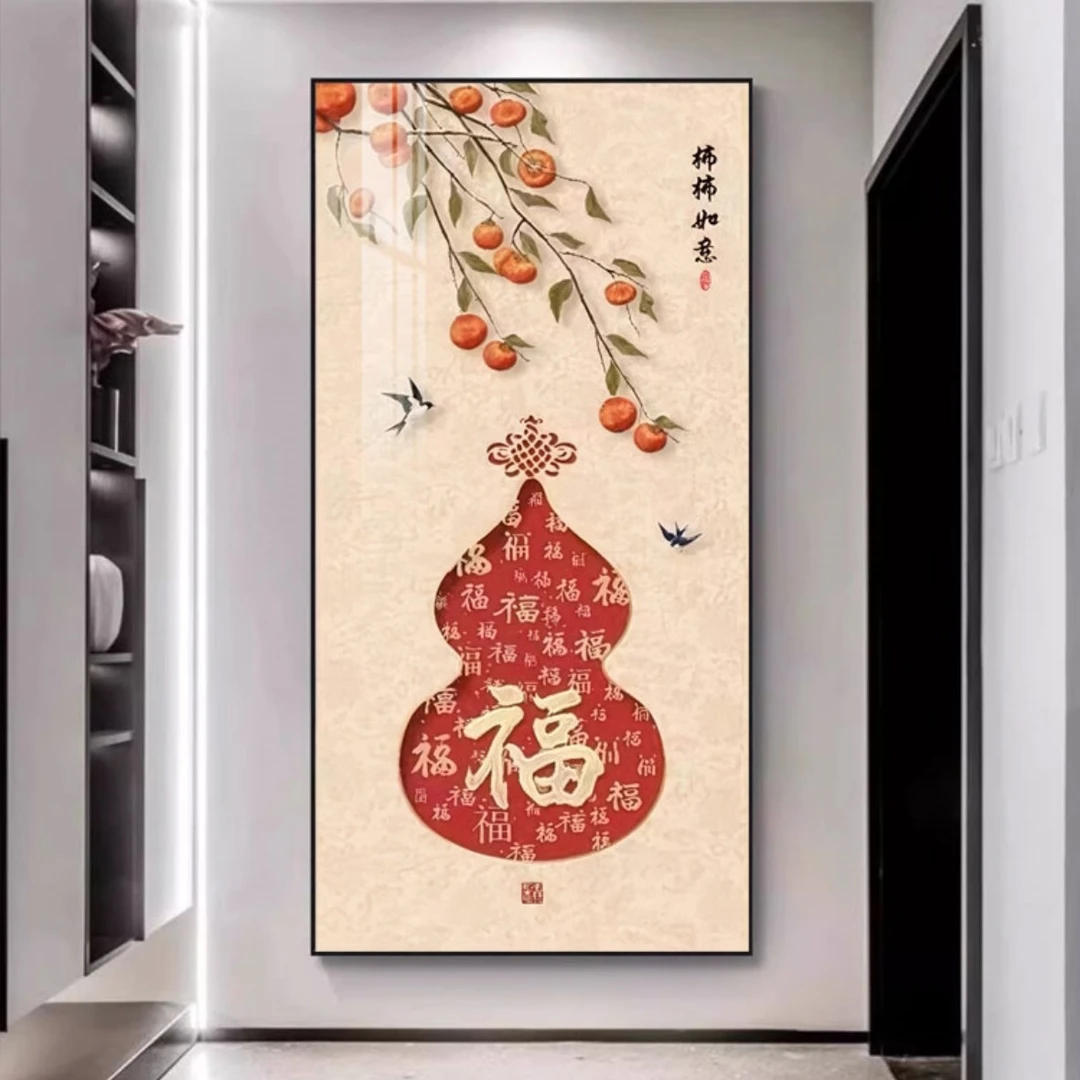 新中式玄关背景墙花瓶葫芦装饰画福禄福字壁画挂画