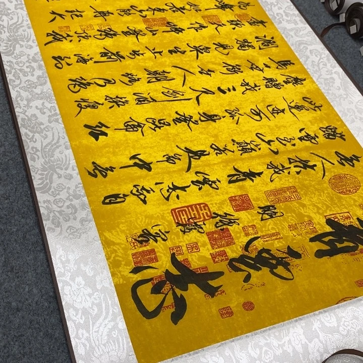 横款00999999999000000