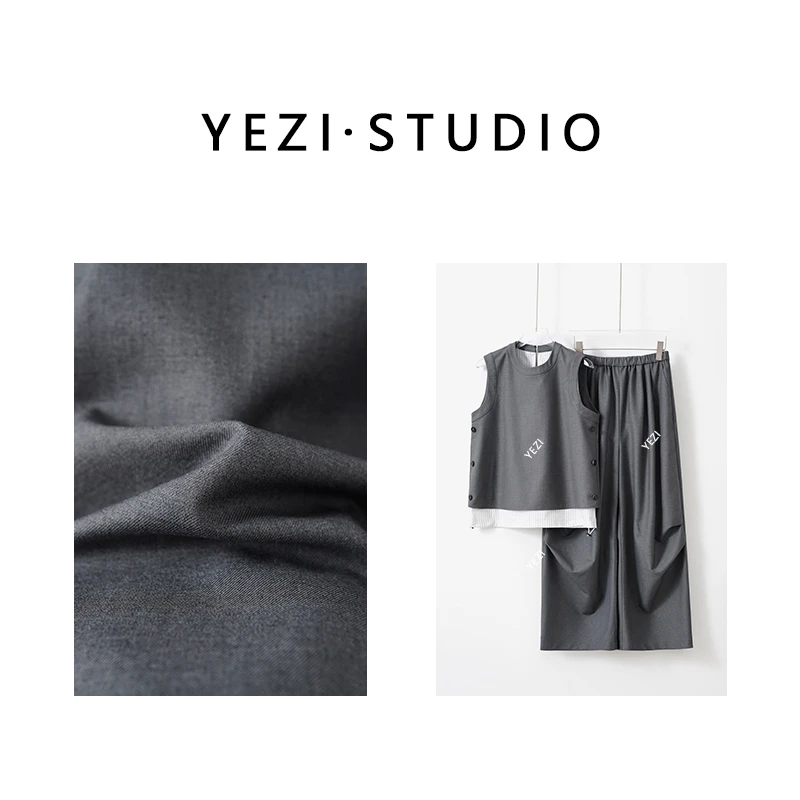 套装【奢线老钱】假两件叠穿剪边无袖拼接上衣休闲套装25239034-15