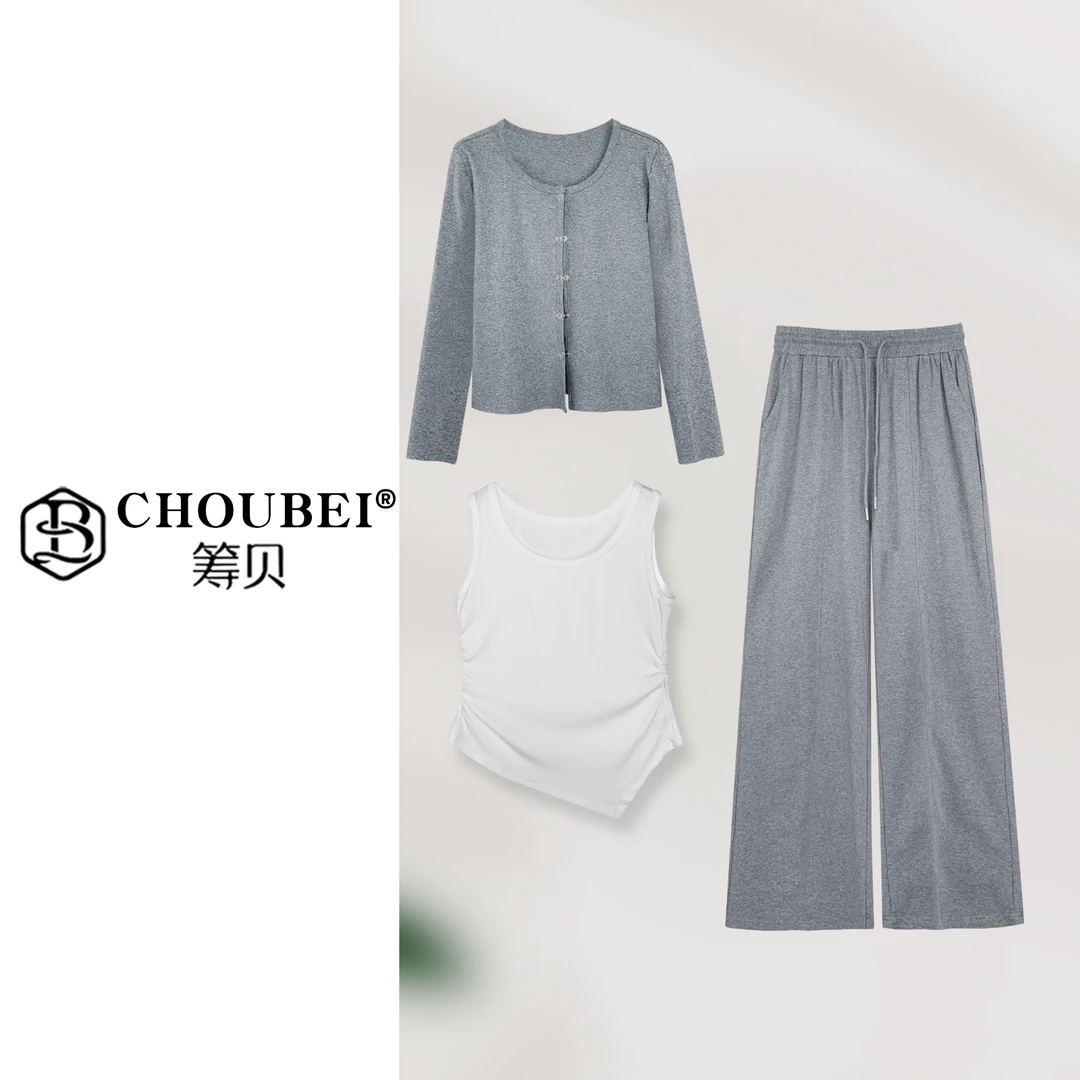 筹贝-【秋日私语】秋风起，带着秋天的诗意，我们又上新套装啦3212