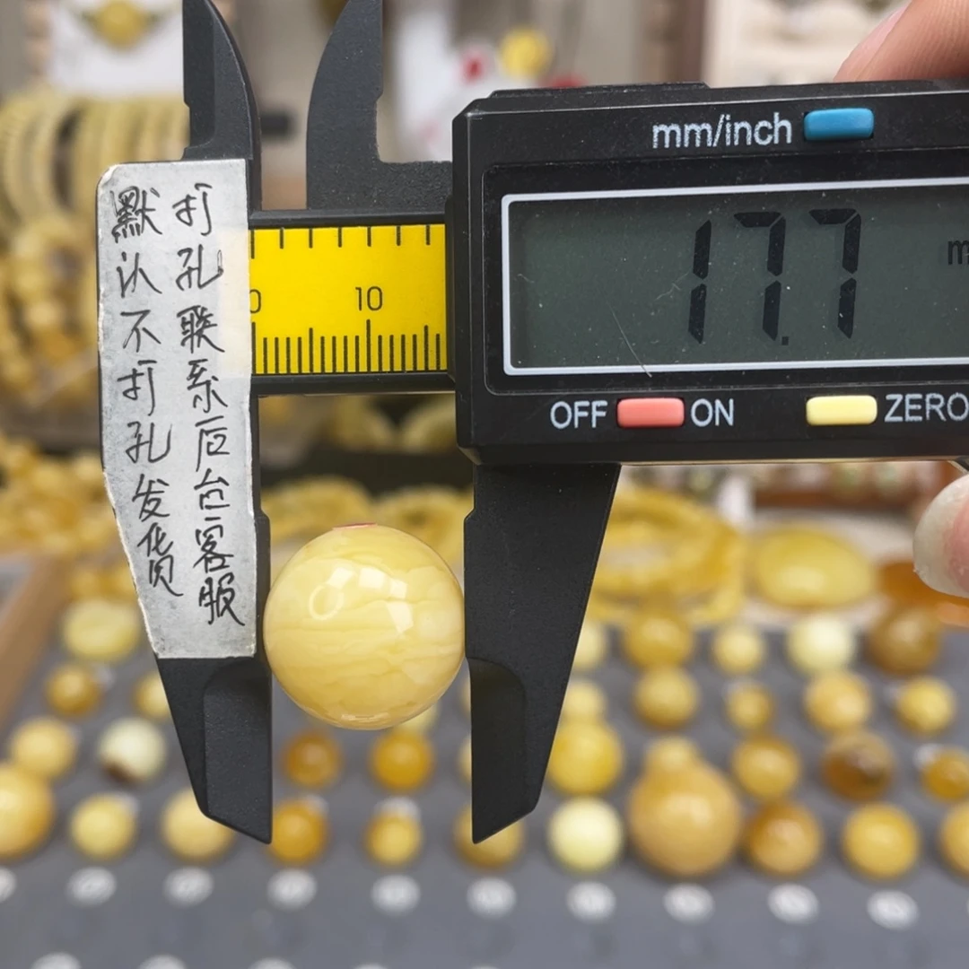 蜜蜡未镶嵌裸石133