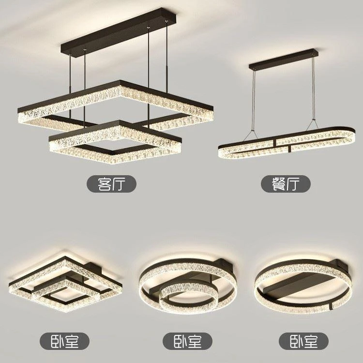 客厅2025吸顶灯吊灯现代简约高级感全光谱护眼客厅灯全屋套餐组合