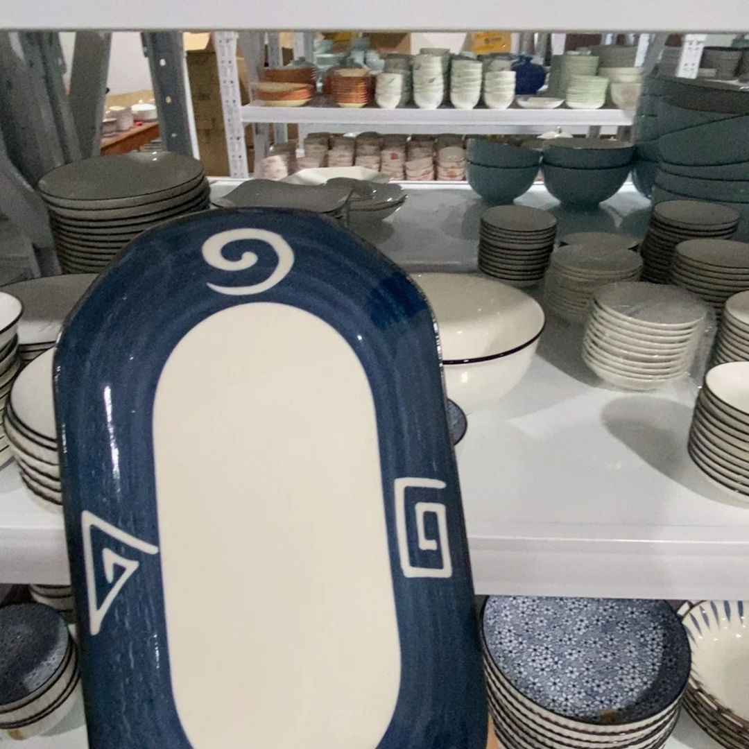 瓷一个鱼盘福利活动不退换