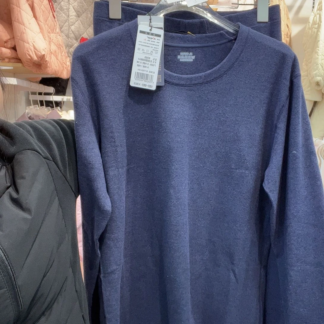 三醋酯纤维七月554xxl