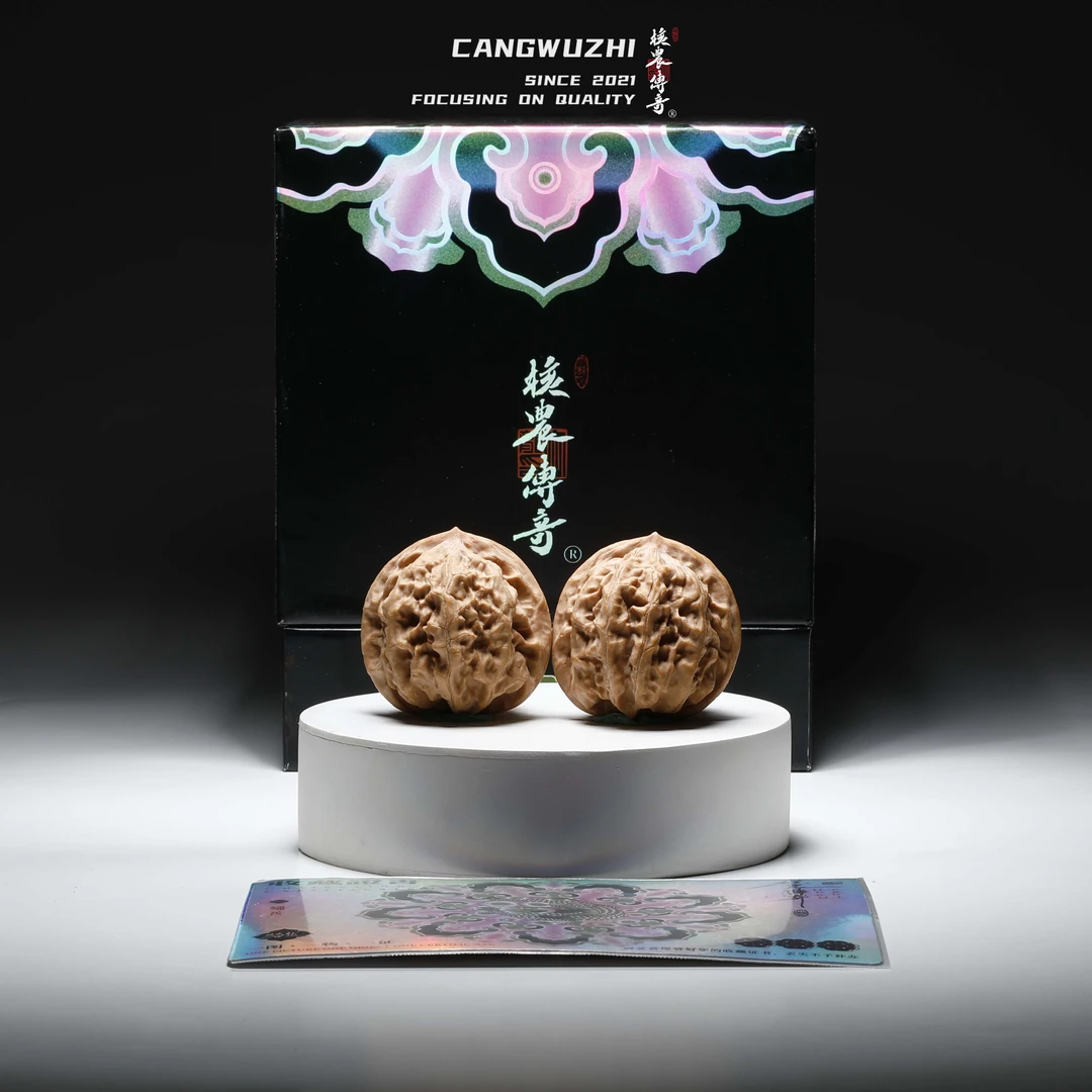 【藏物志】核农传奇 蟠龙-精对-42-1-13