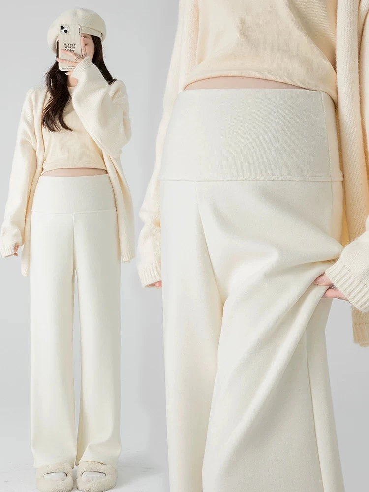 【耶耶专属】孕妇裤子春秋外穿新款宽松百搭垂感阔腿裤无托腹软软裤