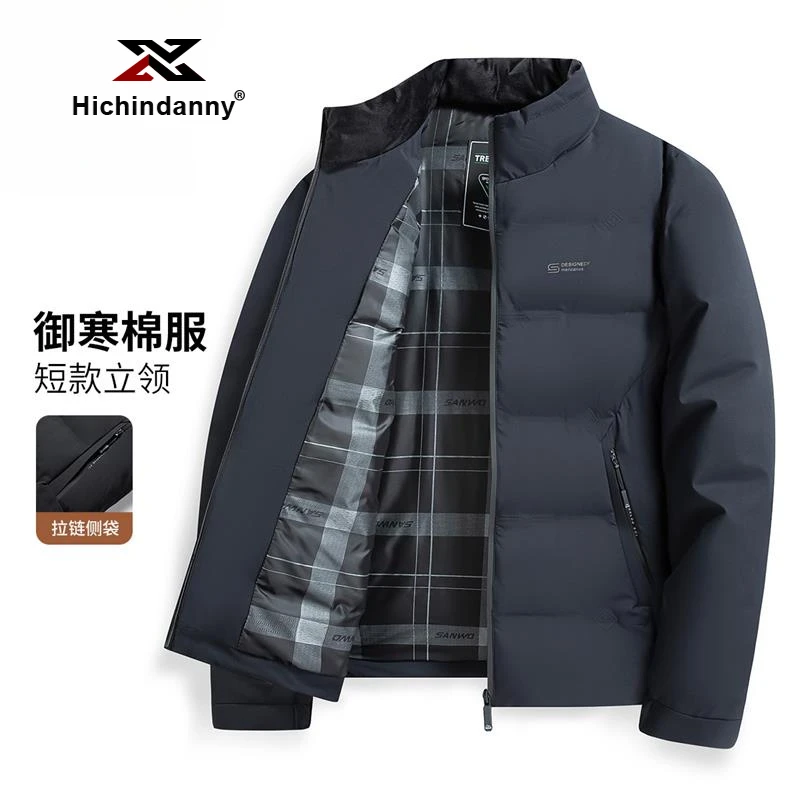HICHIN男士棉衣立领加厚棉服冬季御寒保暖短款运动棉衣冬装外套