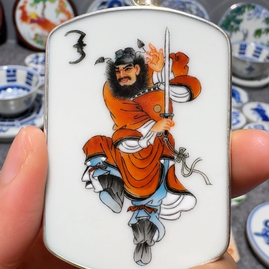 瓷片冰*精品挂件一个