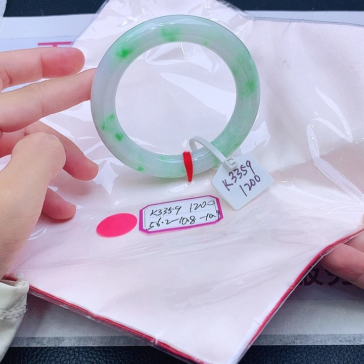 未镶嵌手镯翡翠我