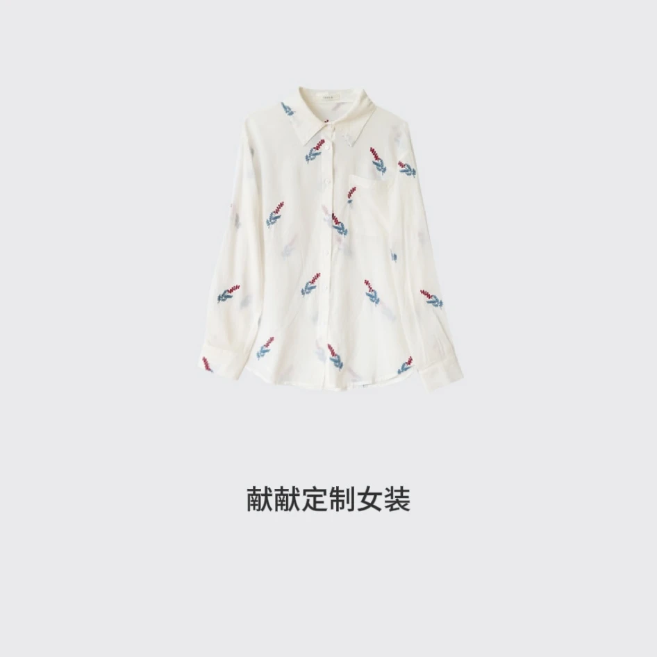 春夏出游必备 天丝亚麻衬衫 花花刺绣 精致衬衫 W-196