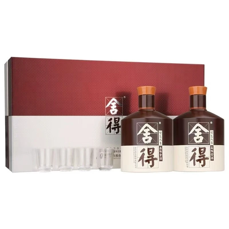 舍得品味舍得礼盒 浓香型白酒52度600ml*2
